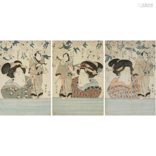 Utagawa Kuniyasu (1794-1832), Bijin (Beauties) Holding