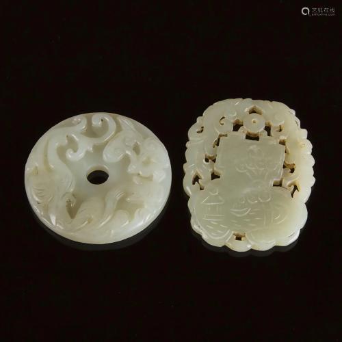A White Jade 'Chilong' Bi Disc, Together With a White