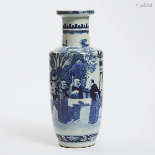 A Blue and White 'Figural' Vase, Early 20th Century,