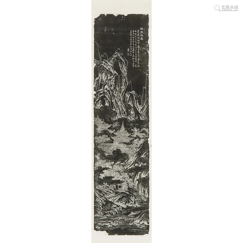 A Chinese Rubbing of a Landscape and Calligraphy,