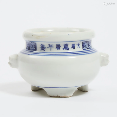 A Small Blue and White Porcelain Censer, Wanli Mark,