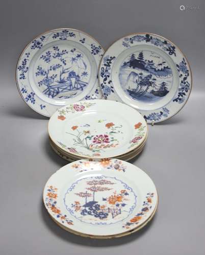 Two 18th century Chinese export blue and white plates, a pai...