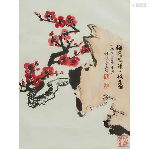 Lu Yanshao (1909-1993), Spring Plum Blossoms, ???