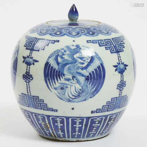 A Blue and White 'Phoenix' Ginger Jar and Cover, Early