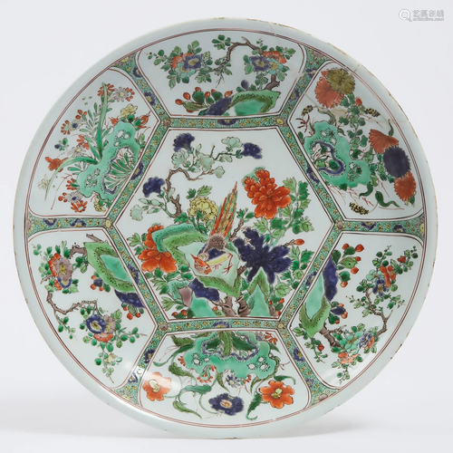 A Chinese Wucai 'Pheasant and Peony' Charger, Kangxi