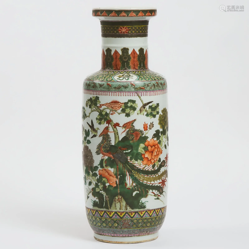 A Large Famille Verte 'Peacock' Vase, Mid 20th Century,