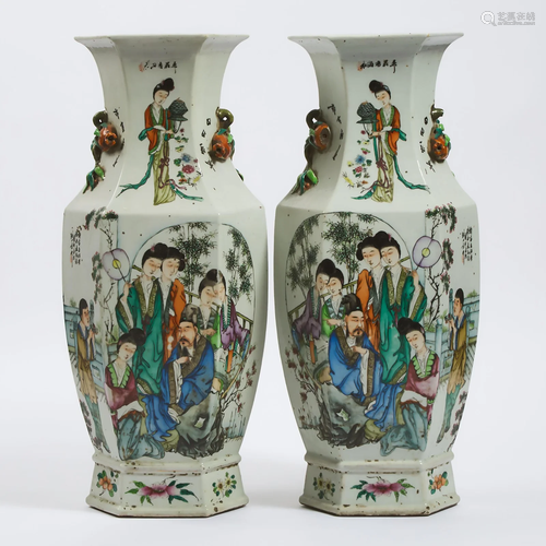 A Pair of Large Famille Rose Hexagonal Vases,