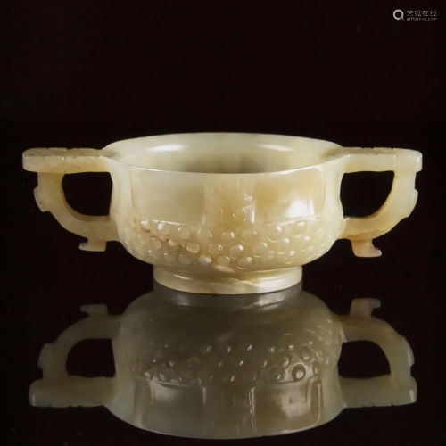 A Chinese Archaistic Celadon White Jade Libation Cup,