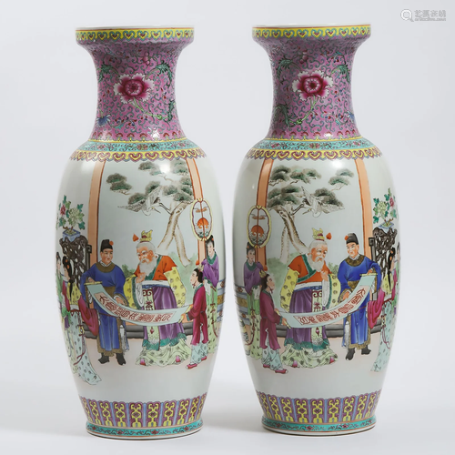 A Pair of Large Chinese Famille Rose 'Figural' Vases,