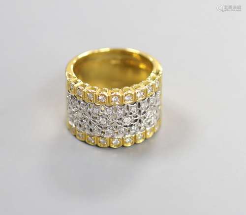 A modern pierced 750 yellow metal and diamond chip set dress...