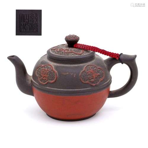 A Yixing teapot