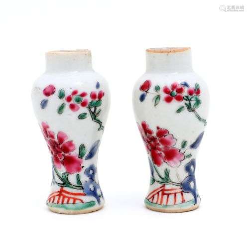 A Pair of Miniature Vases