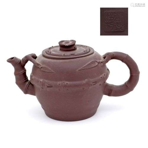 A Yixing teapot