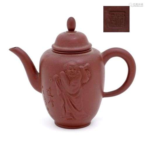 A Yixing teapot