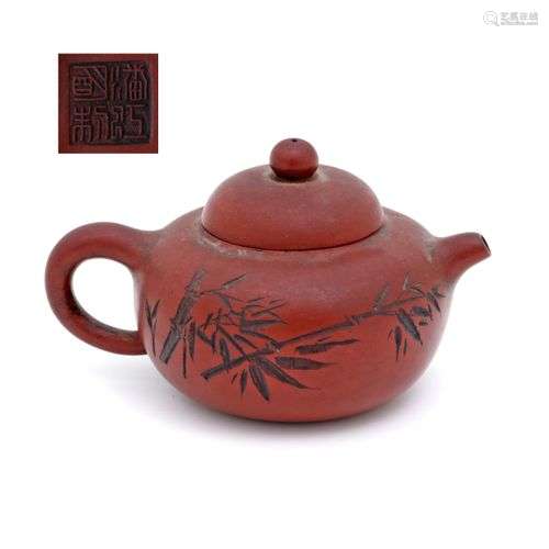 A Yixing teapot