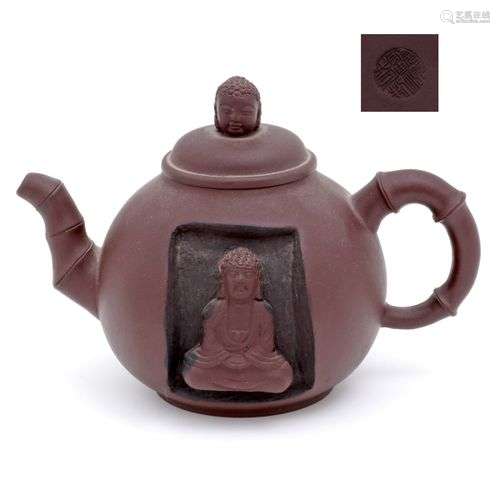 A Yixing teapot