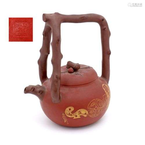 A Large Yixing Teapot