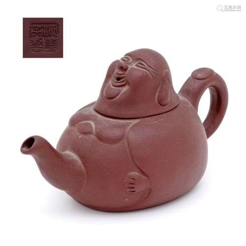 A Yixing teapot