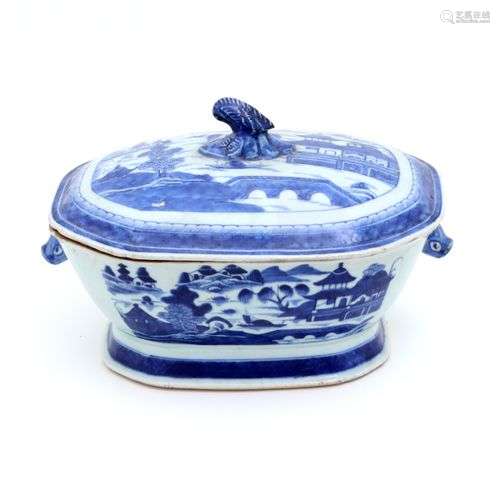 A TUREEN