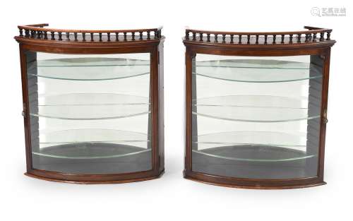 A pair of Victorian mahogany and glazed hanging display cabi...