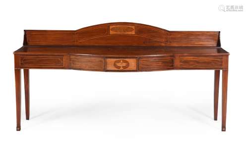 A George III mahogany and marquetry serving table