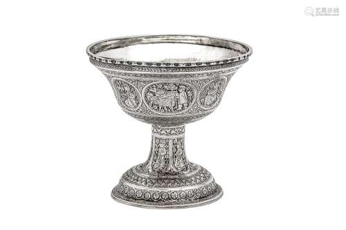 A rare late 19th century Iranian (Persian) unmarked silver f...