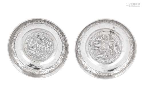 A pair of early 20th century Sudanese silver dishes or coast...