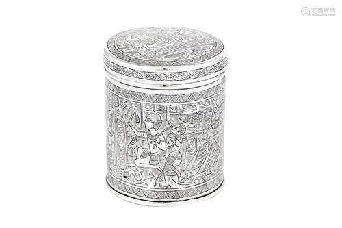 A mid-20th century Egyptian 900 standard silver tobacco box ...