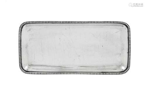 A mid-20th century Egyptian 900 standard silver tray, Cairo ...