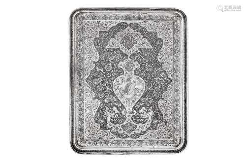A mid-20th century Iranian (Persian) unmarked silver tray, I...