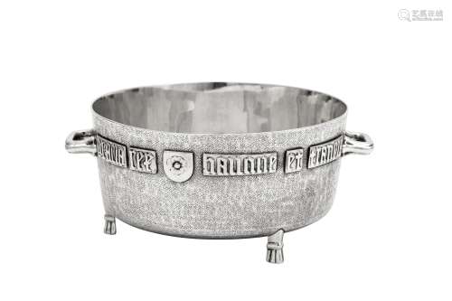 A George V sterling silver 'Winchester Bushel' bowl, London ...