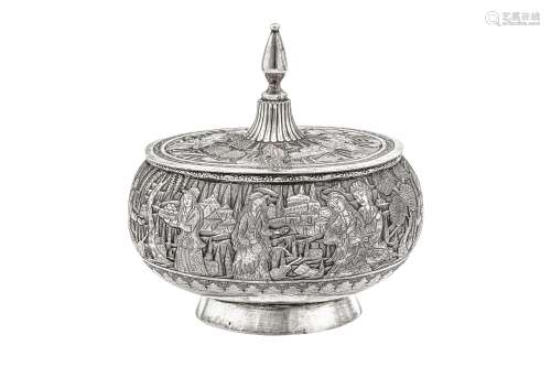 A mid-20th century Iranian (Persian) silver sahan, Isfahan c...