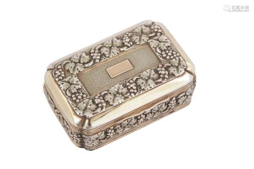 A private collection of snuff boxes and vinaigrettes, lot 1-...