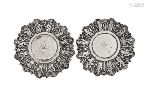 A pair of mid-20th century Iranian (Persian) silver commemor...
