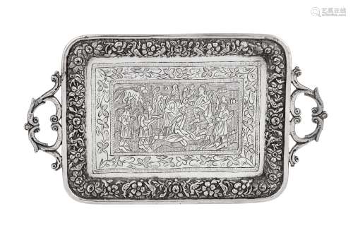An early 20th century Iranian (Persian) unmarked silver smal...