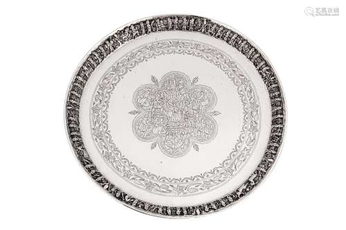 An early 20th century Iranian (Persian) silver tray, Shiraz ...