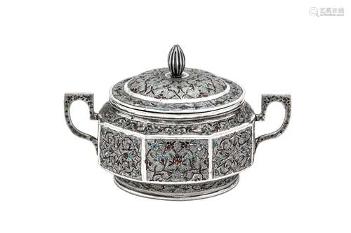 An early 20th century Iranian (Persian) unmarked silver and ...