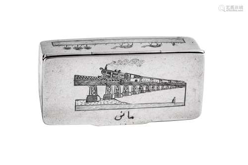 An early 20th Iraqi silver and niello pin box, Basra or Omar...