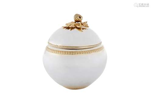 An early 19th century Ottoman Turkish parcel gilt silver jar...