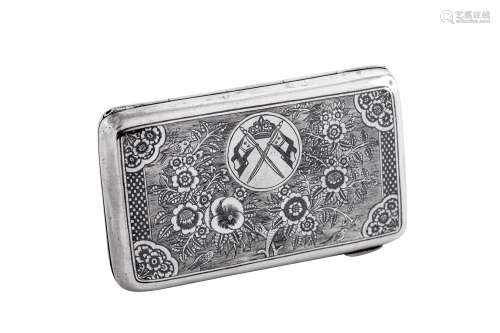 An early 20th century Iraqi silver and niello cigarette case...