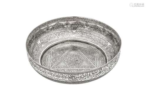 A late 19th century Egyptian 900 standard silver bowl, circa...