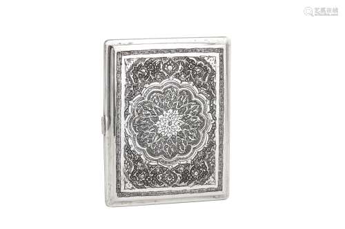 Ambassadorial - A mid-20th century Iranian (Persian) silver ...