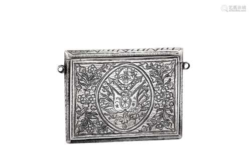 A late 19th century Armenian unmarked silver and niello Qura...