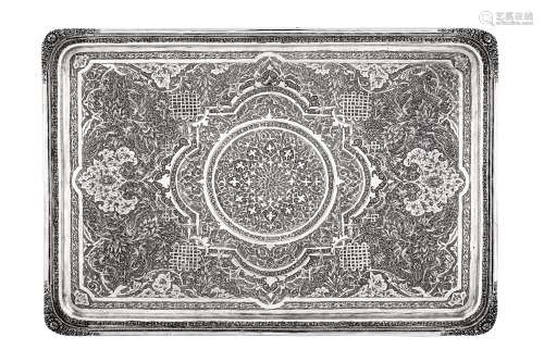 A mid-20th century Iranian (Persian) silver tray, Isfahan ci...