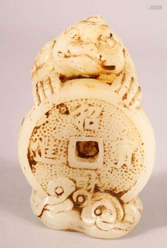 A CHINESE CARVED JADE TOAD & CURRENCY FIGURE, the toad stood...