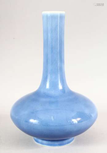 A GOOD BLUE GLAZE BULBOUS VASE, six character mark to base i...