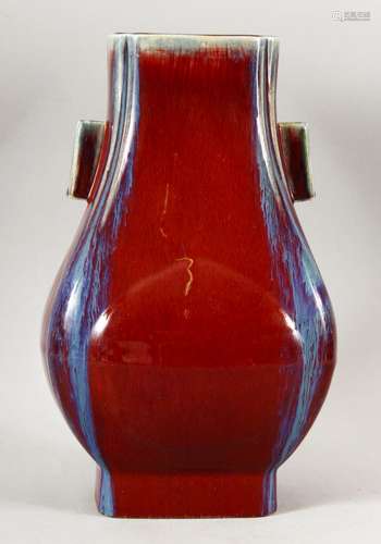 A GOOD CHINESE FLAMBE TWO HANDLE TAPERING BULBOUS VASE, impr...