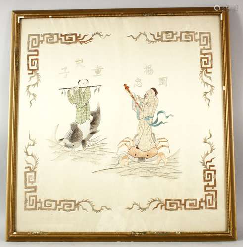 A CHINESE SILK EMBROIDERED PICTURE, depicting two male music...