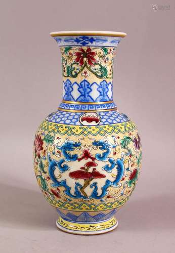 A CHINESE FAMILLE ROSE PORCELAIN VASE, with flora, bats and ...