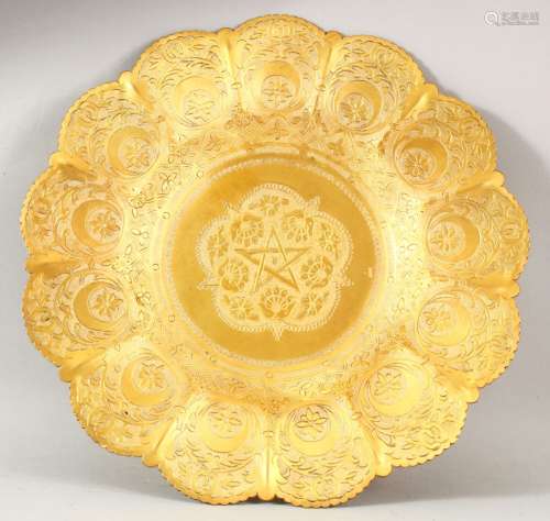 A GOOD TURKISH GILDED COPPER ENGRAVED DISH - decorated with ...